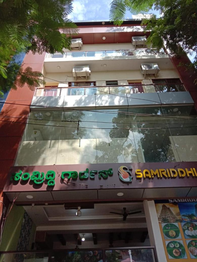 Sk Residency Bangalore Exterior foto